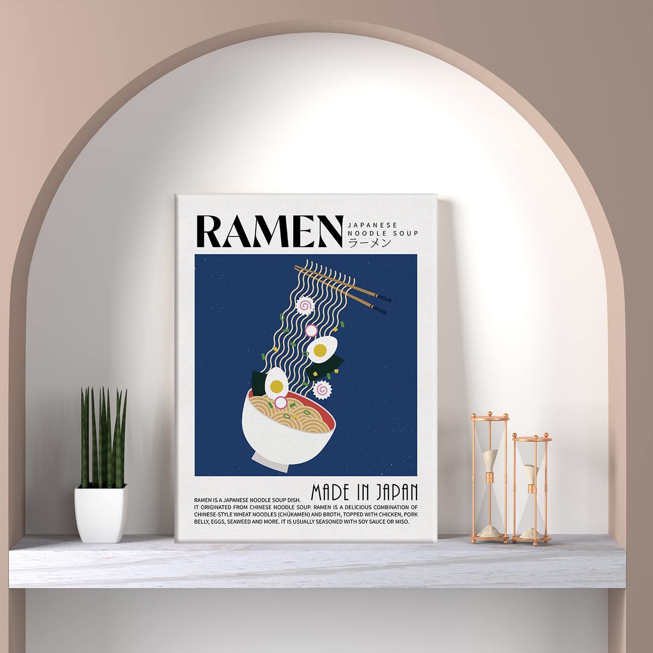 Retro Style (Ramen) Framed Wall Decor Canvas