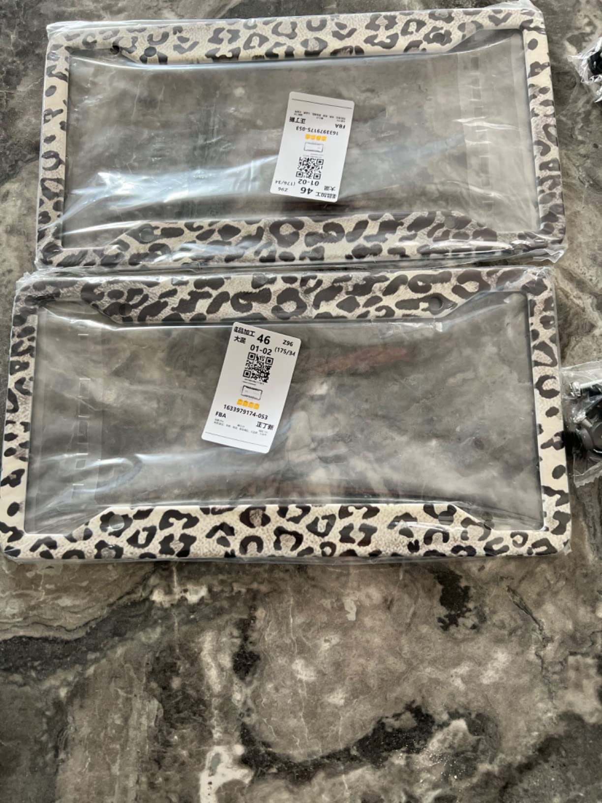 Gray Leopard Print License Plate Frame(Set of 2, 12.2" x 6.3")