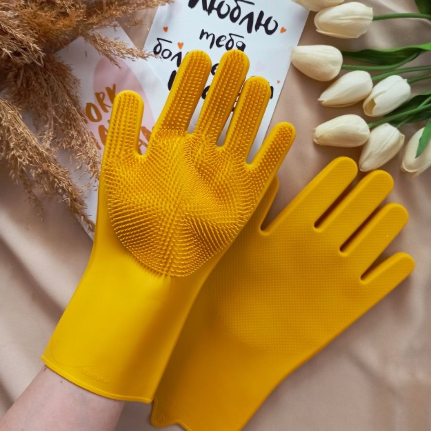 1 pair of silicone dishwashing gloves, Random Color