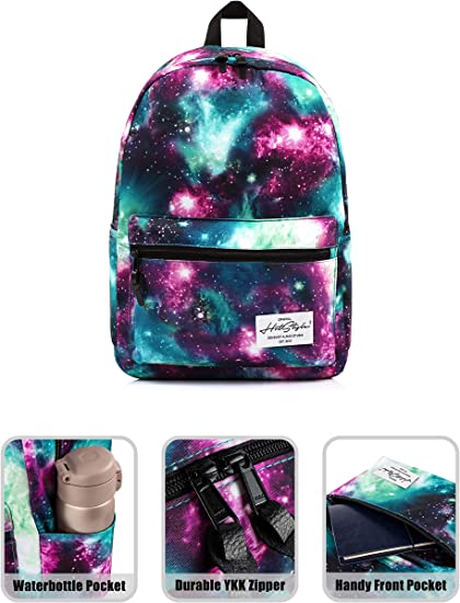 School backpack with cute prints, 18 liters, Green, Bundles