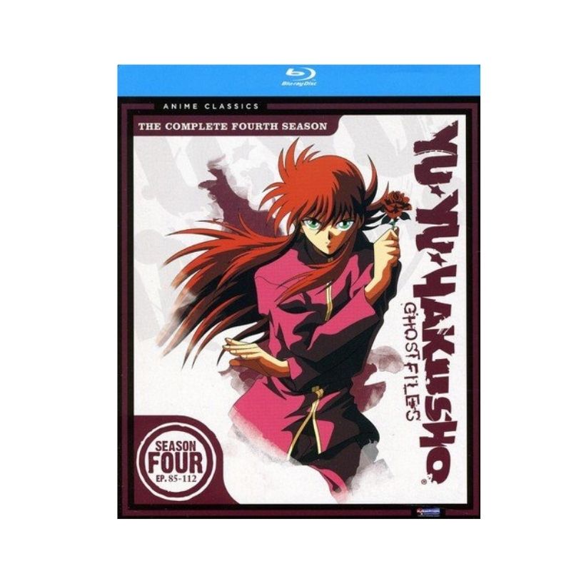 Yu Yu Hakusho - Season 4 (Classic) [Multi-format]