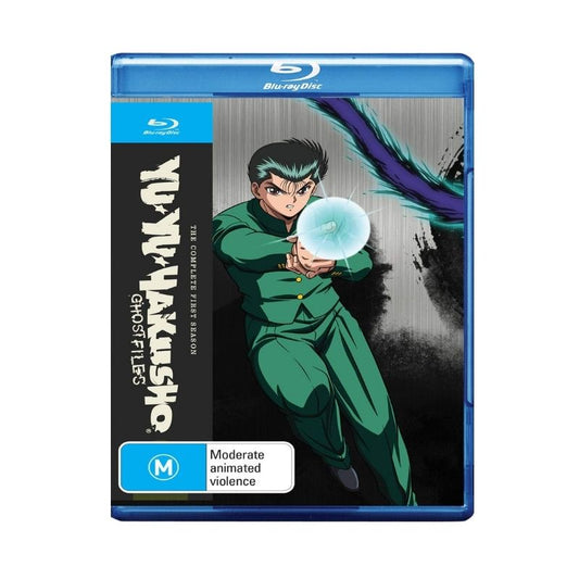 Yu Yu Hakusho: The Complete First Season [Blu-ray]